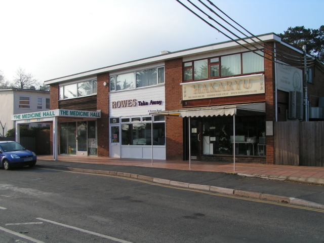 Shops in Dawlish Warren © Rob Purvis cc-by-sa/2.0 :: Geograph Britain