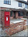 Edward VII postbox, East Tytherton