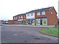 Shops at 39-47 Willowfield Drive