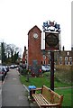 War memorial / Clock Tower, Robertsbridge