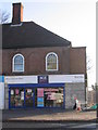 SP0179 : Age Concern Shop on site of former Midland Bank Northfield. Sorting code 40-11-20 by Roy Hughes