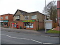 Tidworth - Post Office