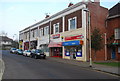 Shops on Cranford Avenue