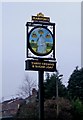 Three Crowns and Sugar Loaf pub sign, 1 Wolverley Road