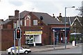 The Honey Pot and Be... Be... Be... Betting Shop, Wadsley, Sheffield