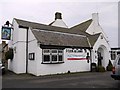 The Lion & Lamb, Horsley