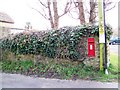 George V postbox, Stoke Abbott