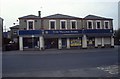 Milnrow Village Store