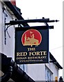 Red Forte restaurant sign, 62 High Street, Wollaston