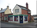 Closed betting shop