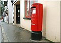 Pillar box, Hillsborough (2)