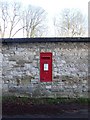 George VI postbox, Boyton