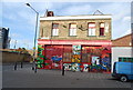 The Lord Napier, White post Lane, Hackney Wick