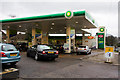 BP Connect, Dollis Hill