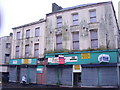 City centre dereliction, Sunderland