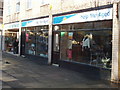 Charity shops, Brows Lane, Formby