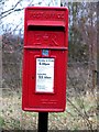 Post box number LE15 21 Burley Toll Bar