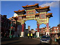 Chinese Gate, Liverpool