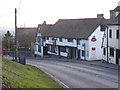 The Bull Inn, Linton