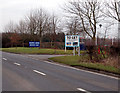 Industrial estate entrance, Southam