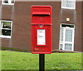 Post Box, Charlton St. Oakengates