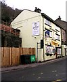 Fox & Goose Inn - Heptonstall Road