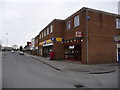 West Parley: Parley Cross Post Office