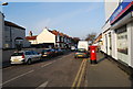 Post box, Cleave Rd