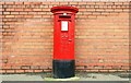 Pillar  box, Lisburn