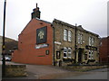 The Park Inn, Buckstones Road