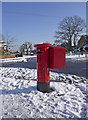 George V Pillar Box at roundabout Merrivale, London N14