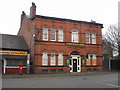 Foresters Arms, Oldham Road