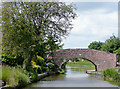 The Coventry Canal and Bridge No 70, near Bolehall, Staffordshire