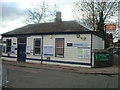 Sundridge Park Railway Station