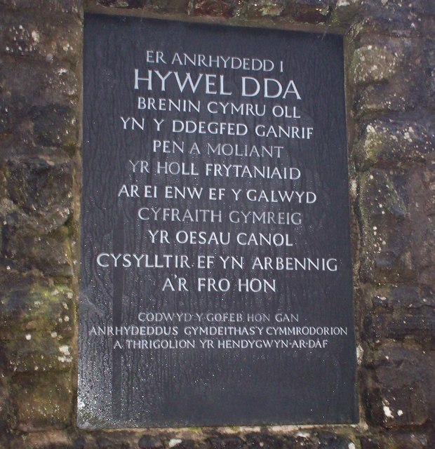 Plaque, Hywel Dda Centre, Whitland © welshbabe cc-by-sa/2.0 :: Geograph ...