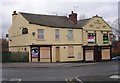 Kings Arms - Stocks Hill