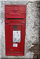 George V postbox at Phocle Green