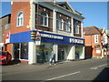 Car Dealer, Brighton Road, Crawley