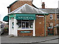 New Leaf florists, Olney