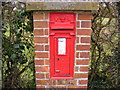 TM0842 : Corner Farmhouse The Street Victorian Postbox by Geographer