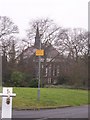 Unused Chapel in Stone House Hospital