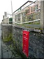 Letter box, Oaklands, Rastrick