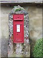 George V postbox, Stratford sub Castle