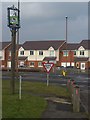 West Kingsdown Village Sign