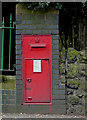 Victorian Post Box on Penn Road, Wolverhampton