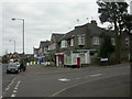 Northbourne, closed post office