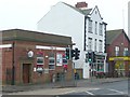 The HSBC bank, Mablethorpe