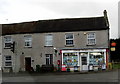 Village store and post office Lydford-on-Fosse