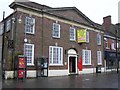 Former Post Office, Strabane