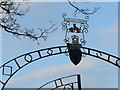 Decorated iron gate at Dornoch cathedral